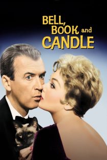 دانلود دوبله فارسی فیلم Bell Book and Candle 1958