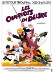 دانلود دوبله فارسی فیلم Les Charlots en délire 1979