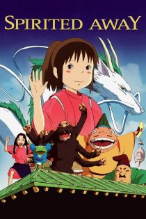 دانلود دوبله فارسی فیلم Spirited Away 2001