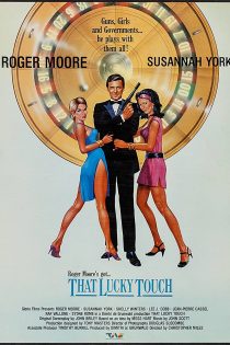 دانلود دوبله فارسی فیلم That Lucky Touch 1975