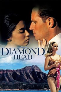 دانلود دوبله فارسی فیلم Diamond Head 1962