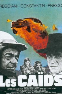 دانلود دوبله فارسی فیلم The Hell Below 1972