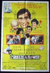 دانلود دوبله فارسی فیلم Squeeze a Flower 1970