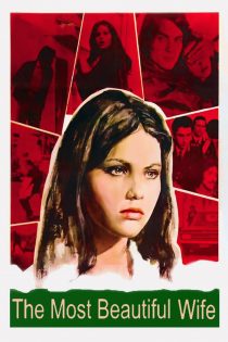 دانلود دوبله فارسی فیلم The Most Beautiful Wife 1970