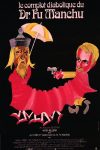 دانلود دوبله فارسی فیلم The Fiendish Plot of Dr. Fu Manchu 1980