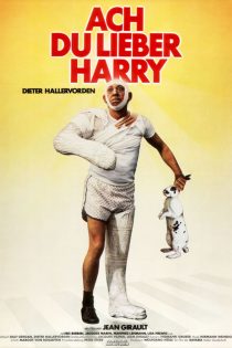 دانلود دوبله فارسی فیلم Ach du lieber Harry 1981