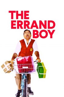 دانلود دوبله فارسی فیلم The Errand Boy 1961