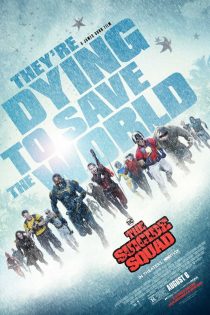 دانلود فیلم The Suicide Squad 2021