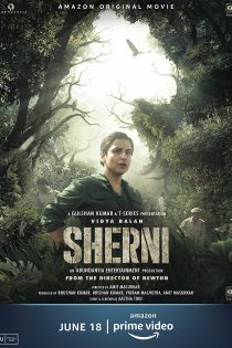 دانلود دوبله فارسی فیلم Sherni 2021