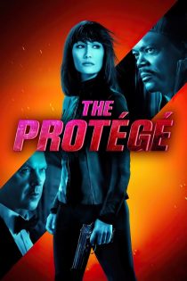 دانلود دوبله فارسی فیلم The Protégé 2021