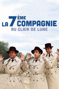 دانلود دوبله فارسی فیلم The Seventh Company Outdoors 1977