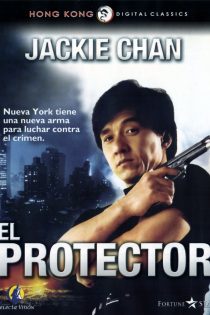 دانلود فیلم The Protector 1985