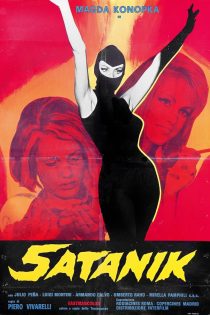 دانلود دوبله فارسی فیلم Satanik 1968