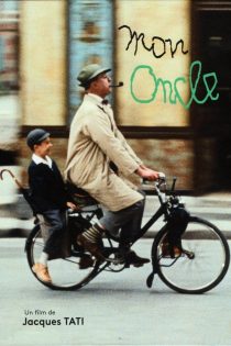 دانلود دوبله فارسی فیلم Mon oncle 1958