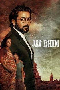 دانلود دوبله فارسی فیلم Jai Bhim 2021