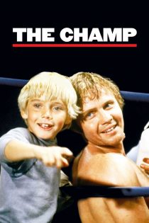 دانلود دوبله فارسی فیلم The Champ 1979