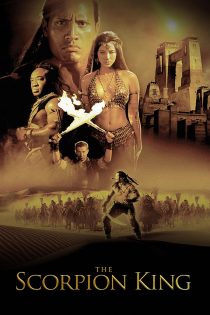 دانلود دوبله فارسی فیلم The Scorpion King 2002