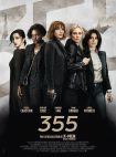 دانلود دوبله فارسی فیلم The 355 2022