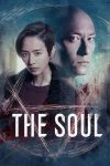 دانلود دوبله فارسی فیلم The Soul 2021