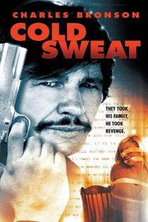 دانلود دوبله فارسی فیلم Cold Sweat 1970