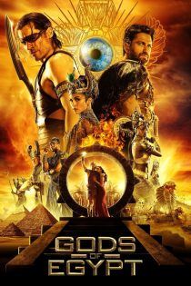 دانلود دوبله فارسی فیلم Gods of Egypt 2016