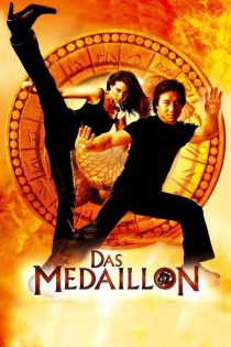 دانلود دوبله فارسی فیلم The Medallion 2003