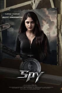 دانلود دوبله فارسی فیلم Spy 2023