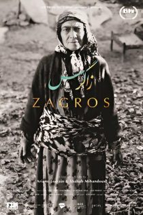 دانلود فیلم Zagros 2018