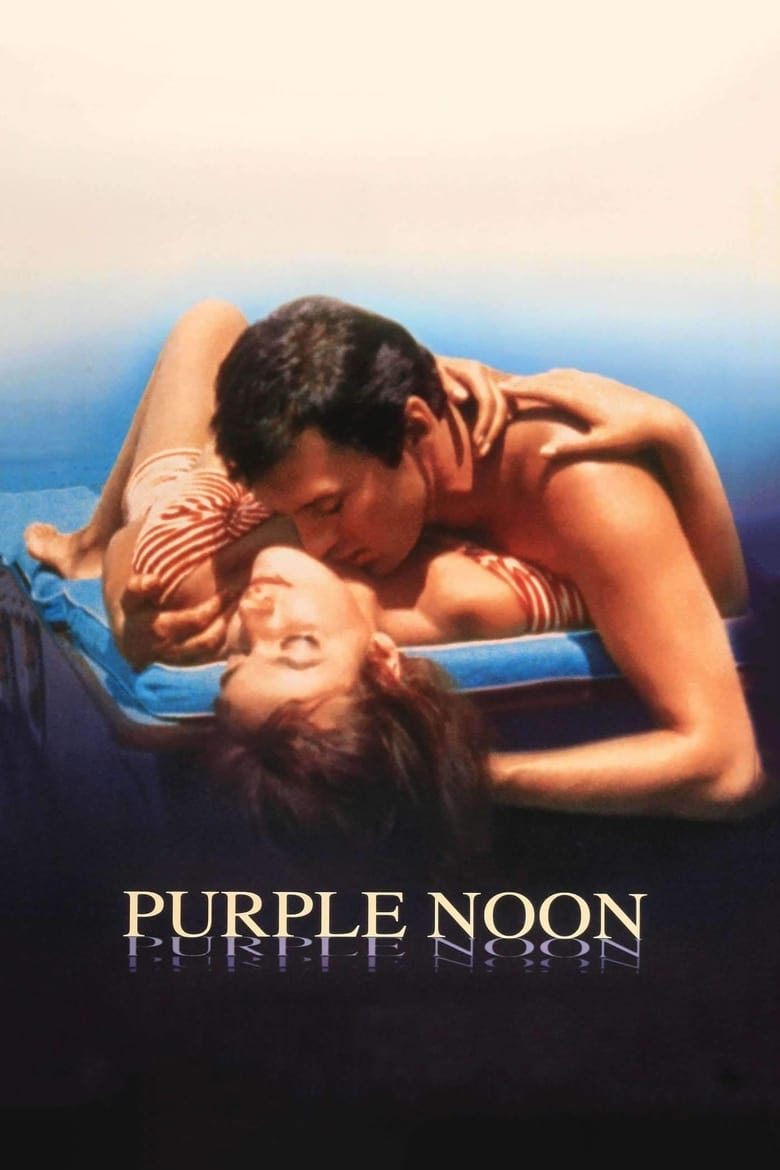 دانلود دوبله فارسی فیلم Purple Noon 1960