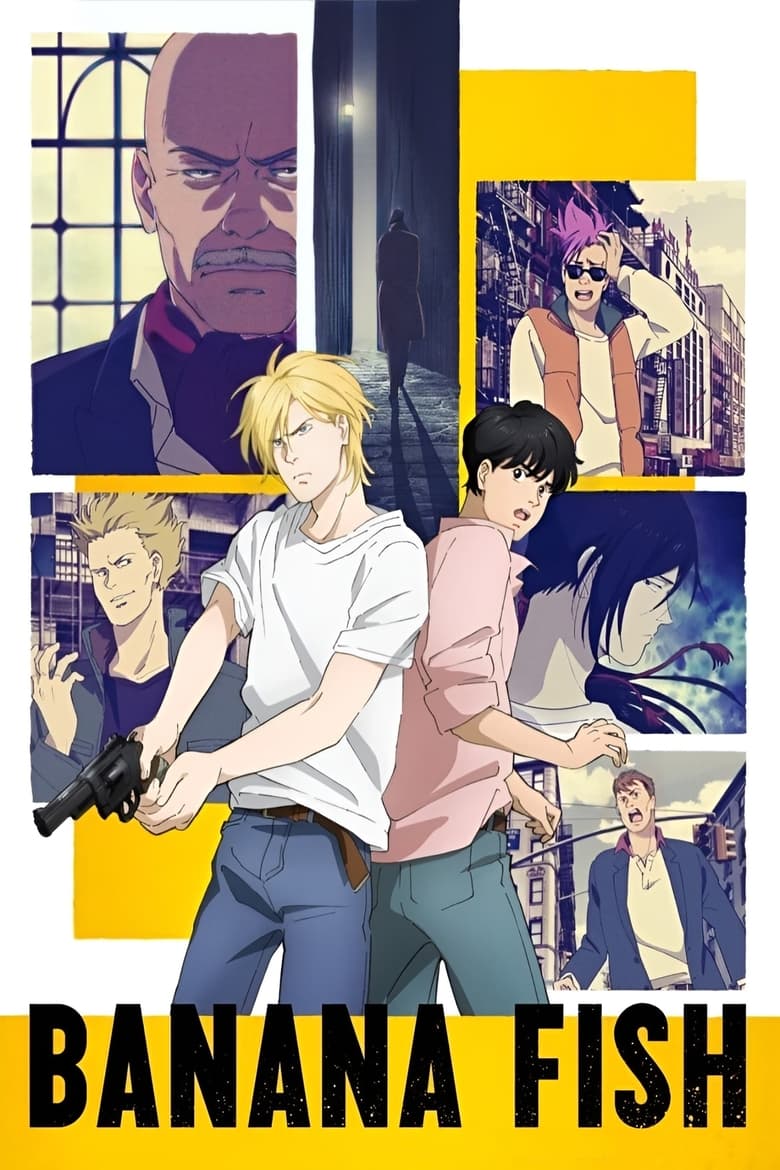 دانلود دوبله فارسی سریال Banana Fish