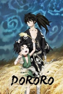 دانلود دوبله فارسی سریال Dororo