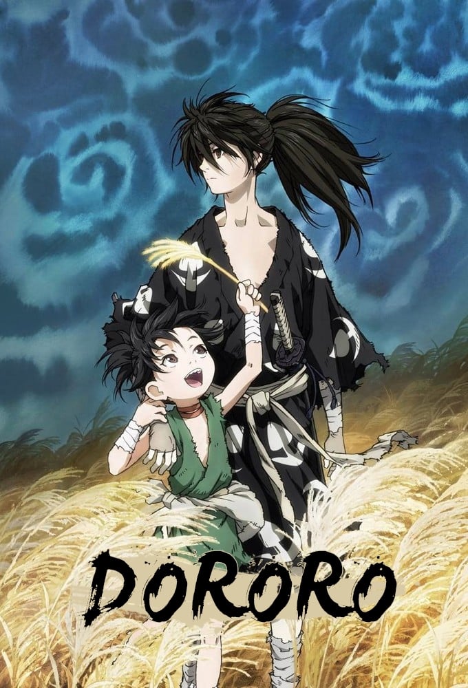 دانلود دوبله فارسی سریال Dororo