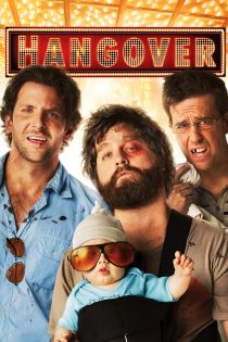 دانلود فیلم The Hangover 2009