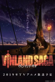 دانلود دوبله فارسی سریال Vinland Saga