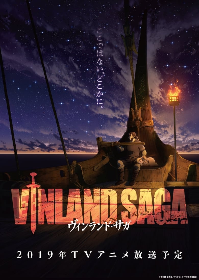 دانلود دوبله فارسی سریال Vinland Saga