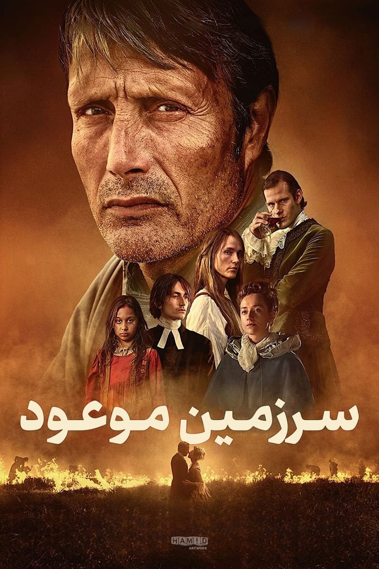 دانلود دوبله فارسی فیلم The Promised Land 2023