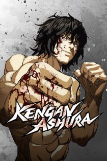 دانلود دوبله فارسی سریال Kengan Ashura