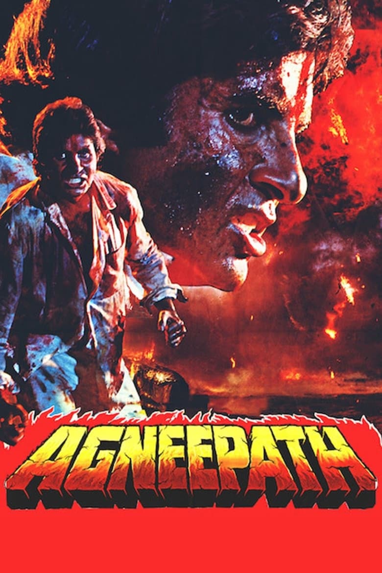 دانلود دوبله فارسی فیلم Agneepath 1990