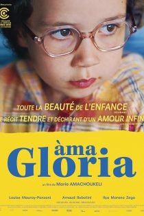 دانلو فیلم Àma Gloria 2023