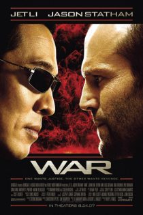 دانلود دوبله فارسی فیلم War 2007