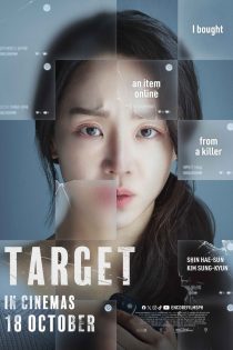 دانلود دوبله فارسی فیلم Target 2023