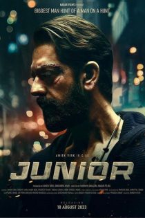 دانلود دوبله فارسی فیلم Junior 2023