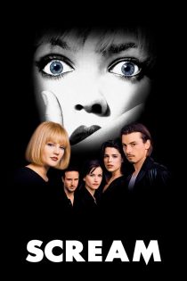 دانلود دوبله فارسی فیلم Scream 1996