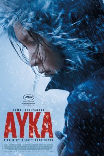 دانلود فیلم Ayka 2018