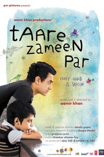 دانلود دوبله فارسی فیلم Like Stars on Earth 2007