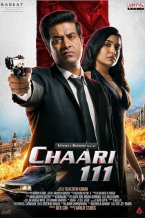 دانلود دوبله فارسی فیلم Chaari 111 2024