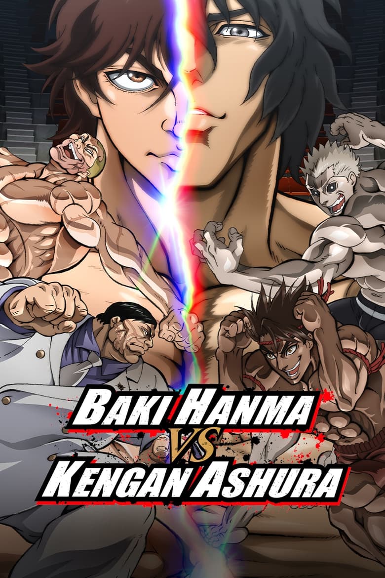 دانلود دوبله فارسی فیلم Baki Hanma VS Kengan Ashura 2024