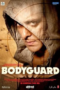 دانلود دوبله فارسی فیلم Bodyguard 2011