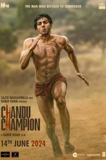 دانلود دوبله فارسی فیلم Chandu Champion 2024