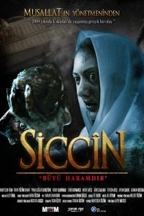 دانلود فیلم Siccîn 2014